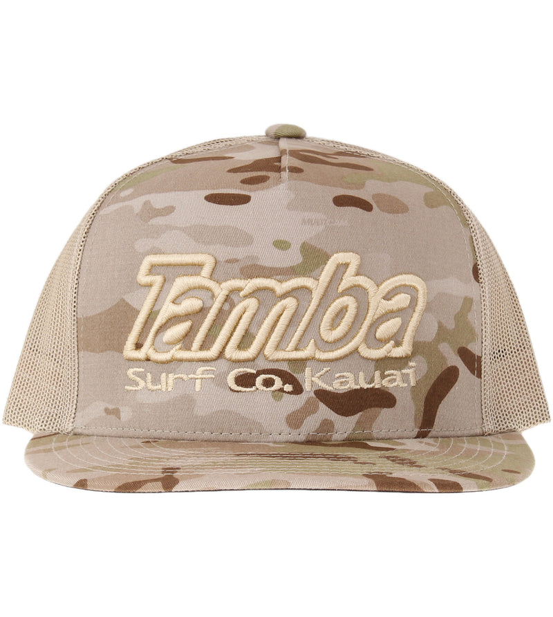 Multicam Classic Surf Co 3D Mesh Snapback Hat - Arid/Brown