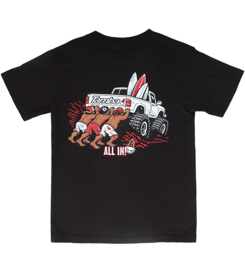 All In Short Sleeve Shirt- Black