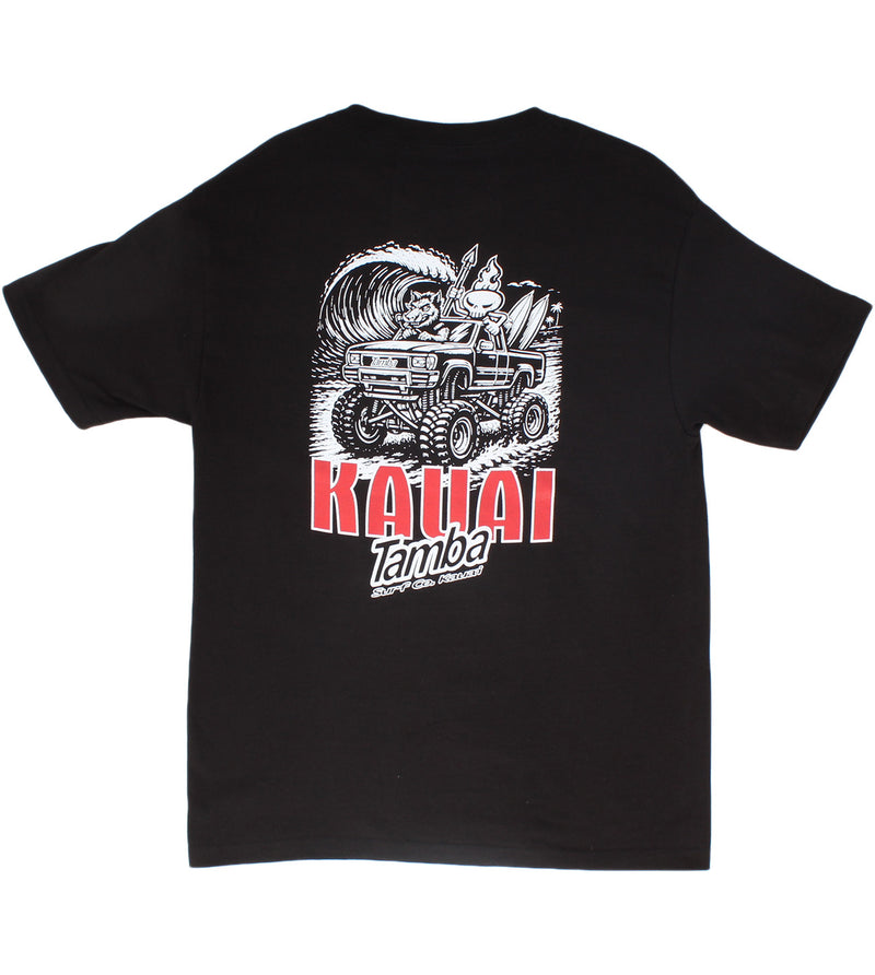 Cruisin Short Sleeve Shirt