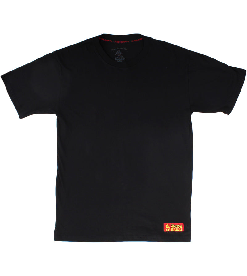 B Short Sleeve Shirt - Black