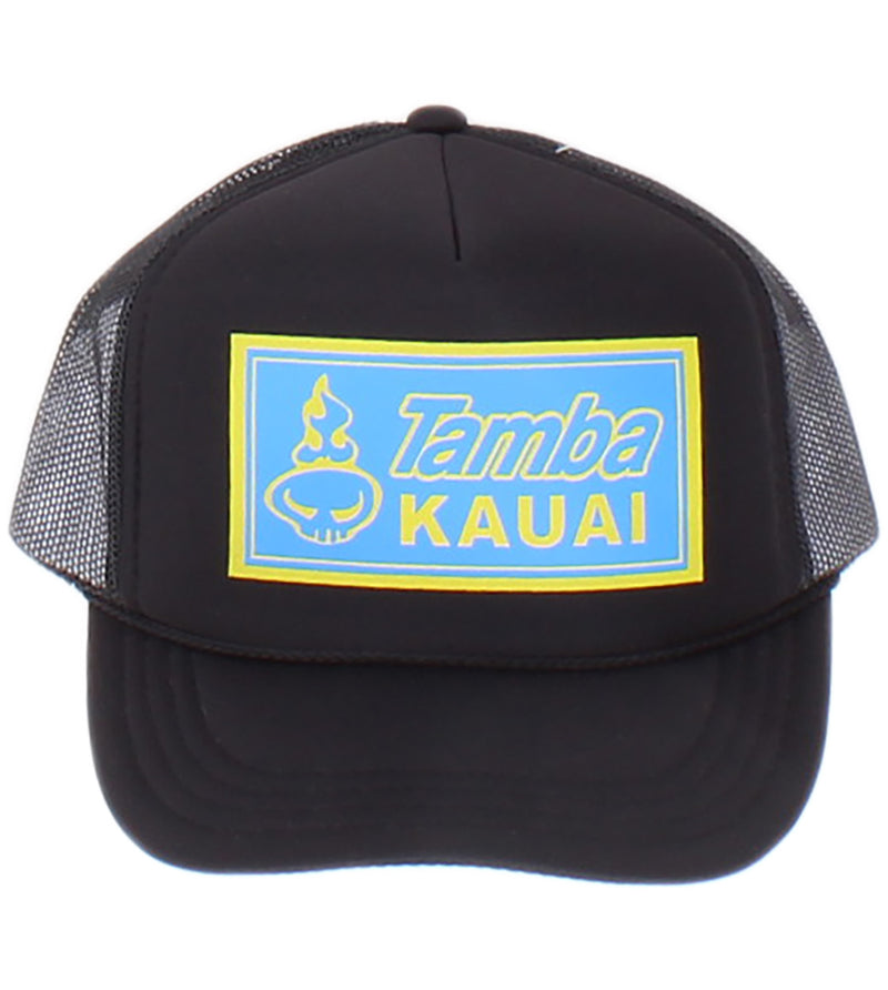 Patches YOUTH Trucker Hat - Black/Yellow/Blue
