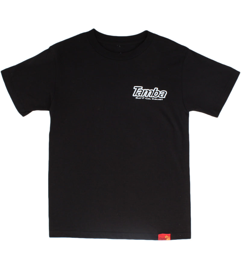 All In Short Sleeve Shirt- Black