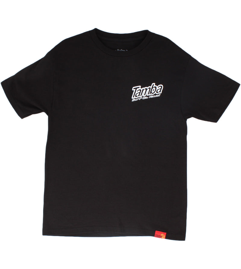 Cruisin Short Sleeve Shirt