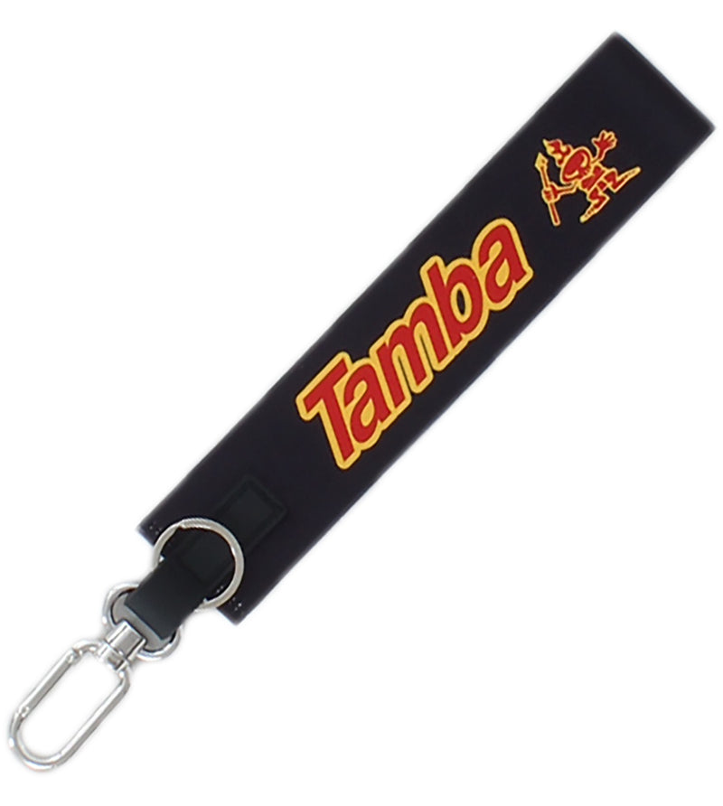 The Classics Heavy Duty Lanyard
