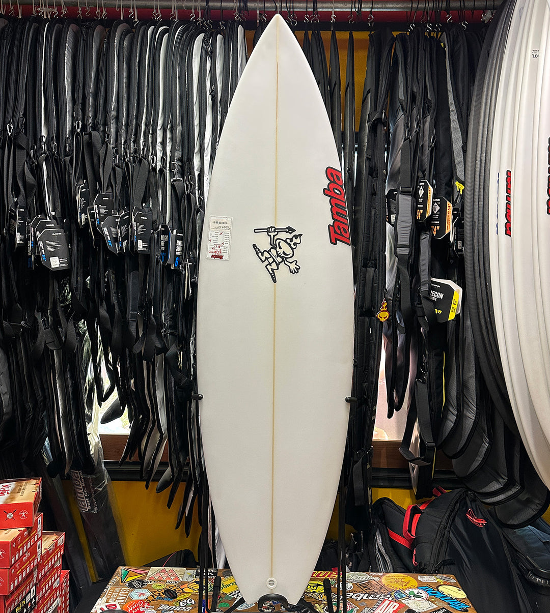 HP Grom 5'0" - #23547