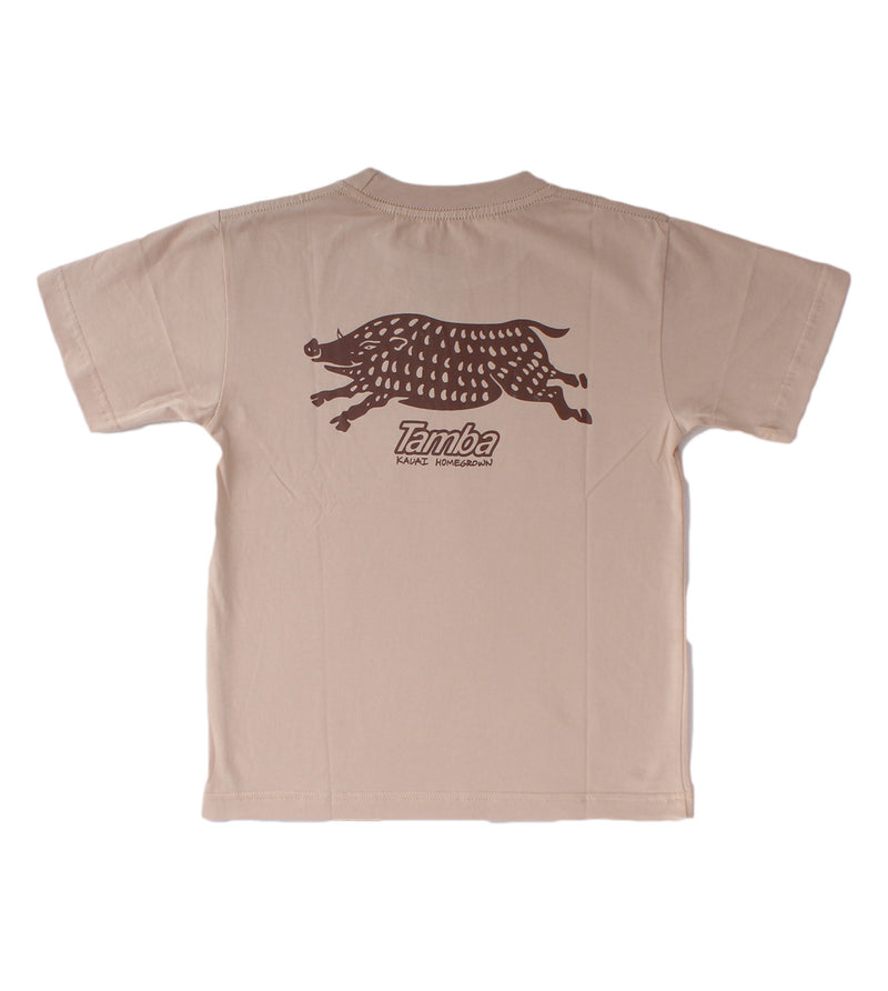 Happy Boar Youth Short Sleeve Shirt - Beige