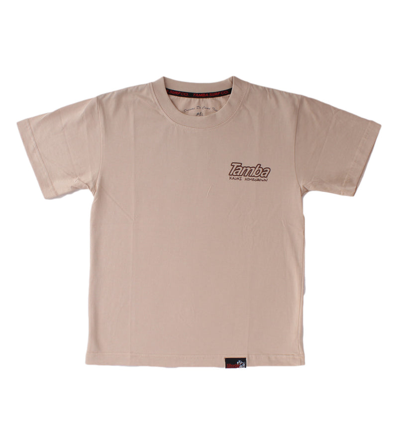 Happy Boar Youth Short Sleeve Shirt - Beige